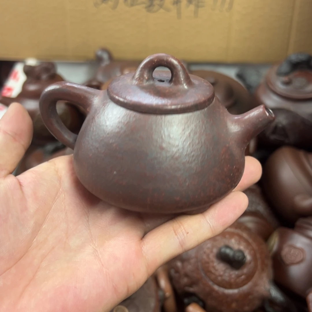 茶壶紫砂宜兴原矿紫砂壶150毫升容量