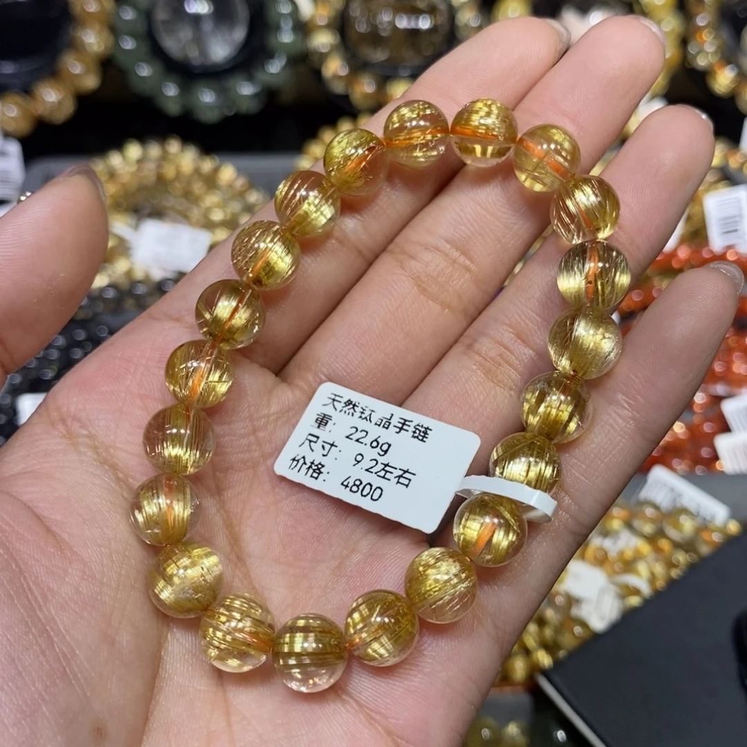 未镶嵌水晶手链琪