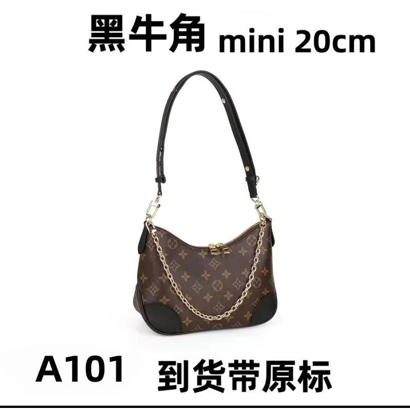 A101 黑牛角mini15cm【到货带原标】现货礼盒发货全对