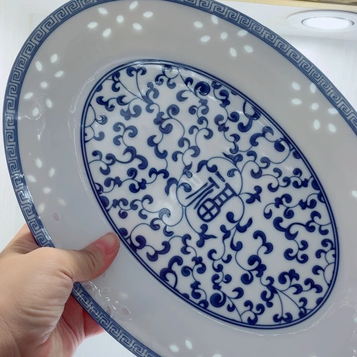 青花玲珑福字鱼盘