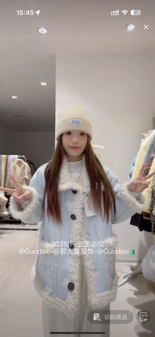 双面双穿羊羔毛外套女冬季加厚小个子麂皮绒短款皮毛一体女