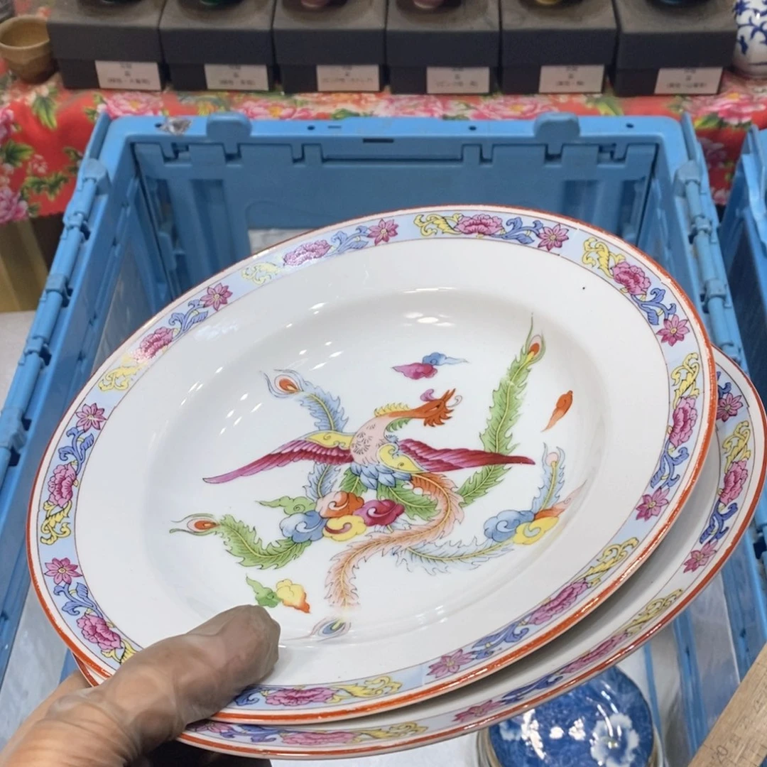 瓷片A*洋点点滴滴点点滴滴