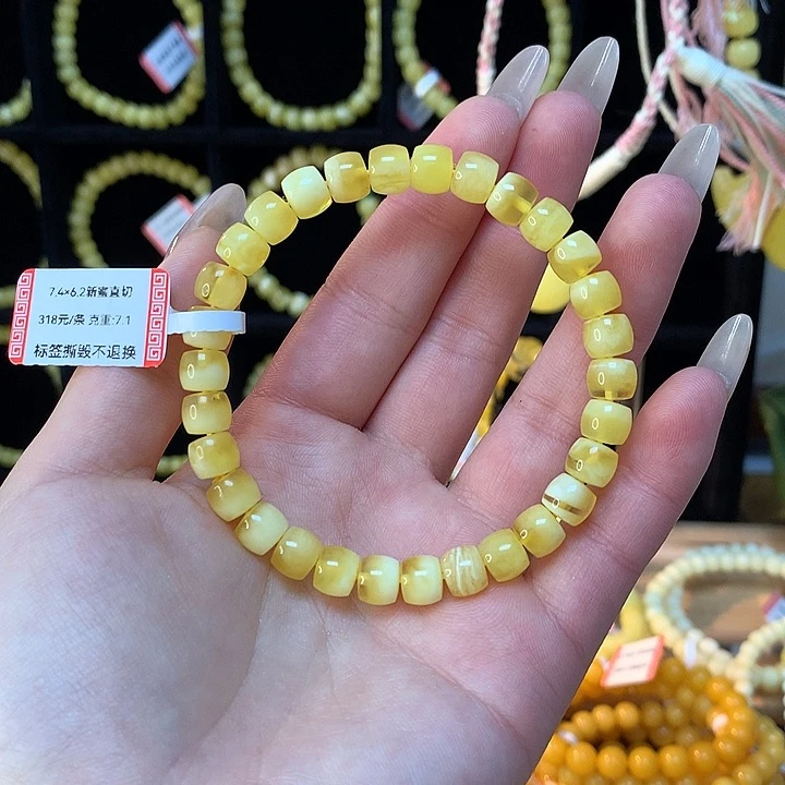 琥珀手链未镶嵌蜜蜡手串素圈