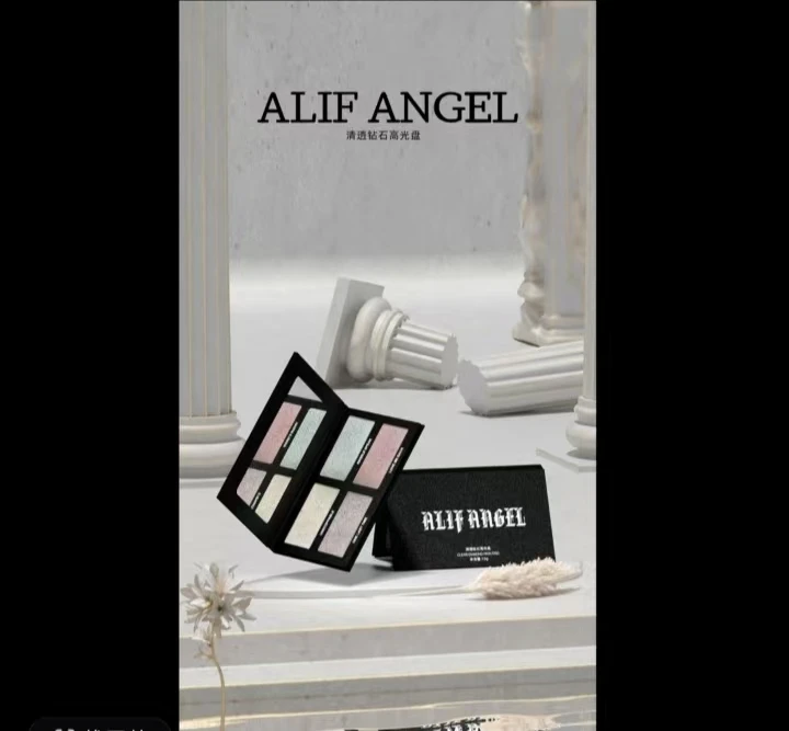 ALIFANGEL四色提亮高光女神必备