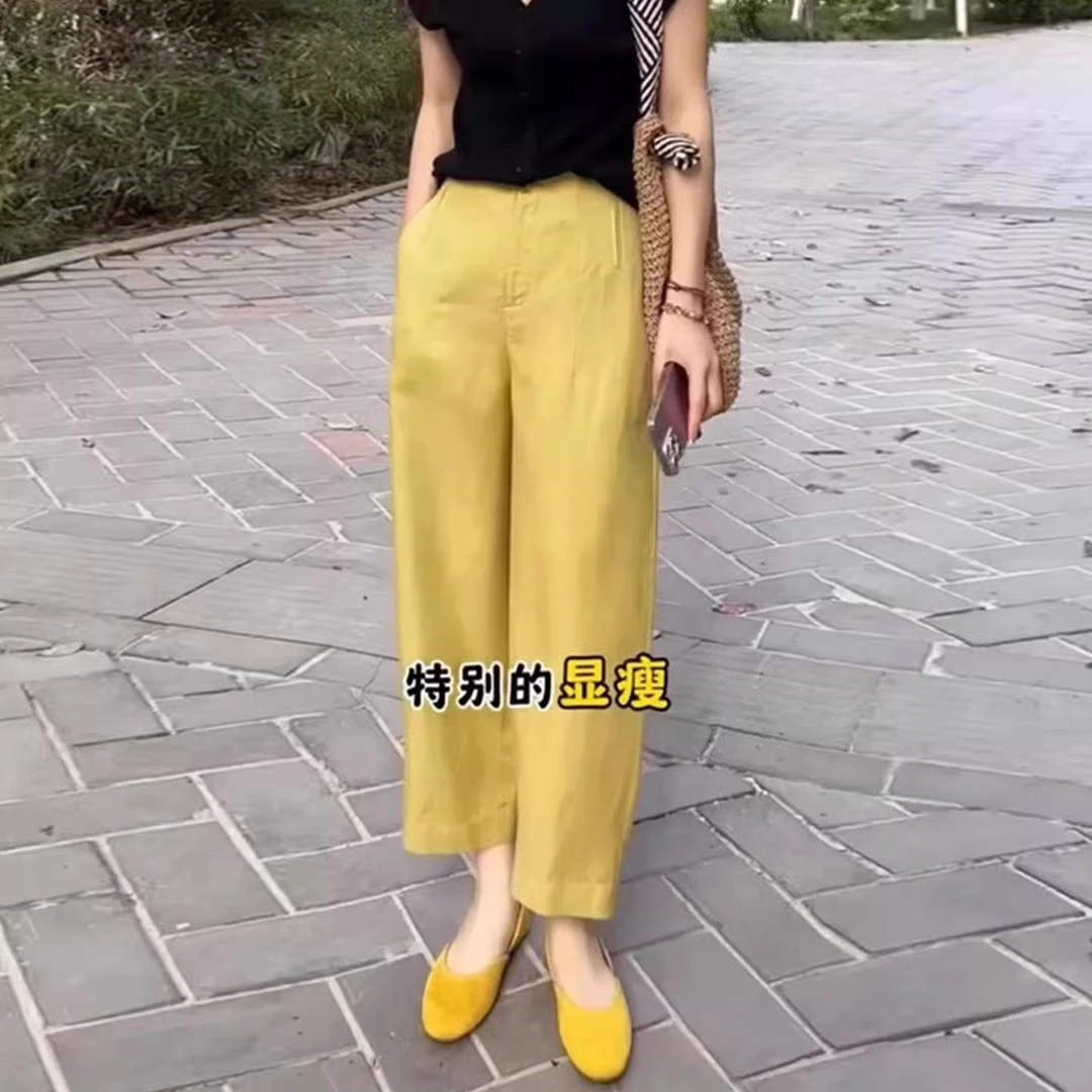 莱赛尔显瘦亚麻阔腿裤女2025新款夏季薄款窄版高腰宽松九分裤子