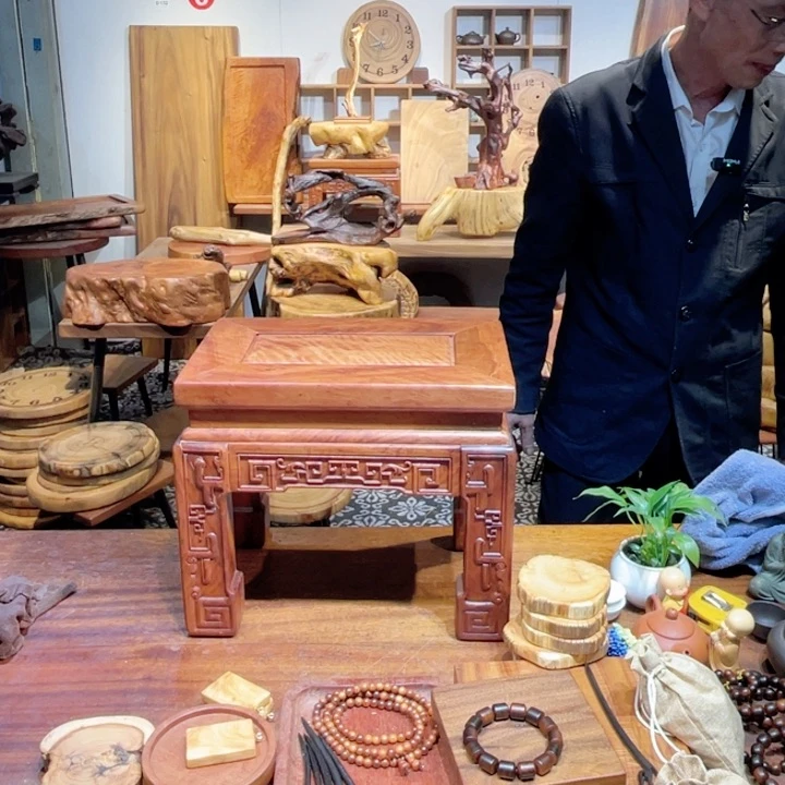 木（非红木类）木*煜