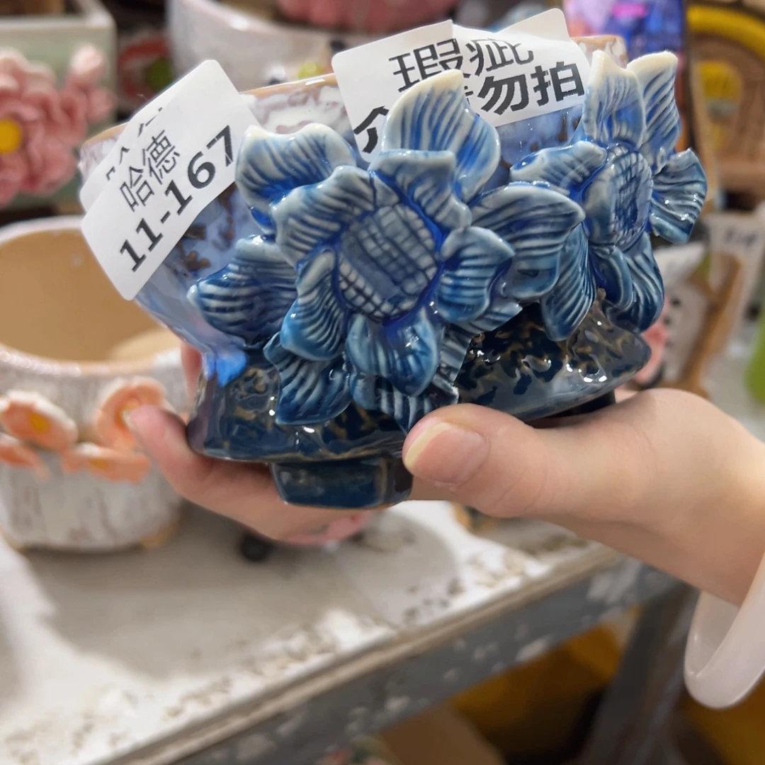 满18.8发货，爱退款拉黑瑕疵11167