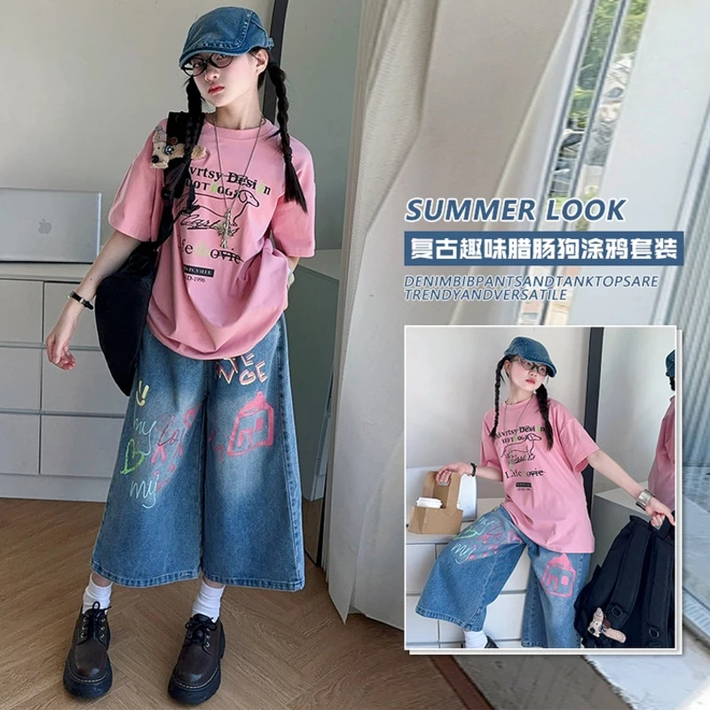 2025女童夏季网红休闲短袖T恤套装中大童韩系牛仔七分裤两件套潮