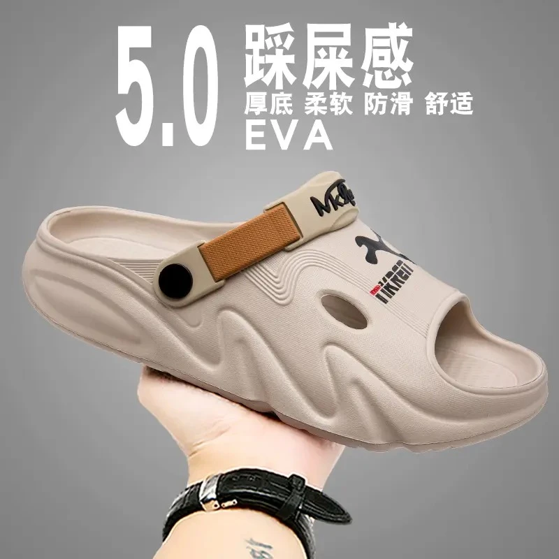 夏季时尚新款男士室内休闲居家户外涉水开车沙滩两穿大码凉鞋拖鞋