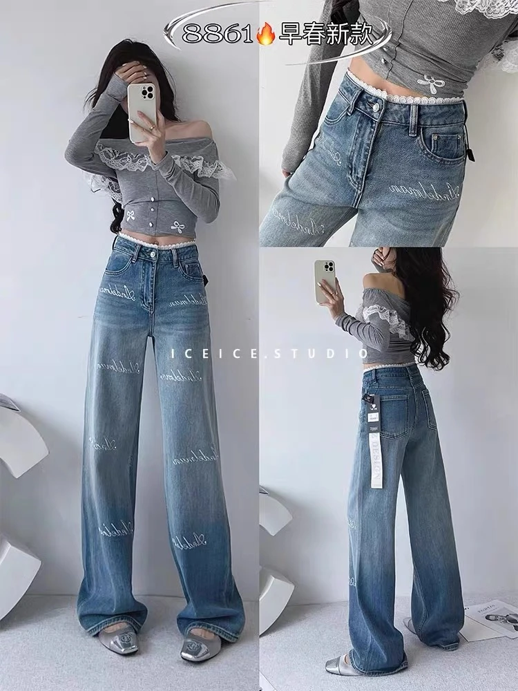 欧货ins烫钻拖地牛仔裤女潮2025年新款春装高腰显瘦百搭阔腿长裤