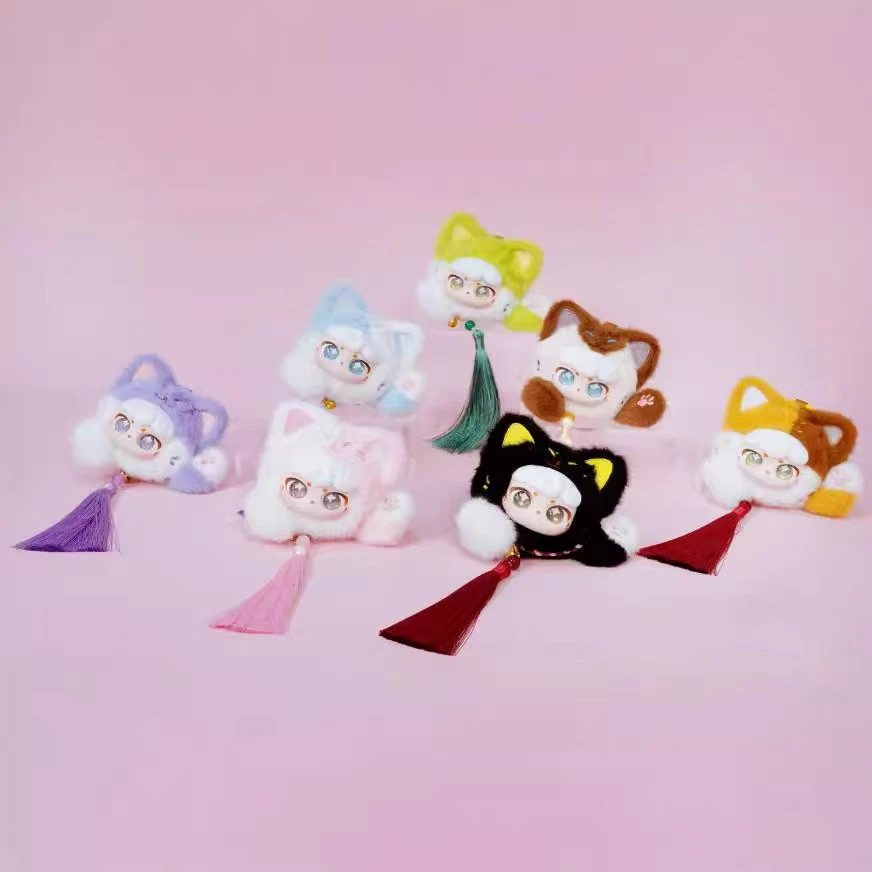 【拆盒】大王百变小蓝姆福运喵喵萌面毛绒公仔潮玩手办盲盒