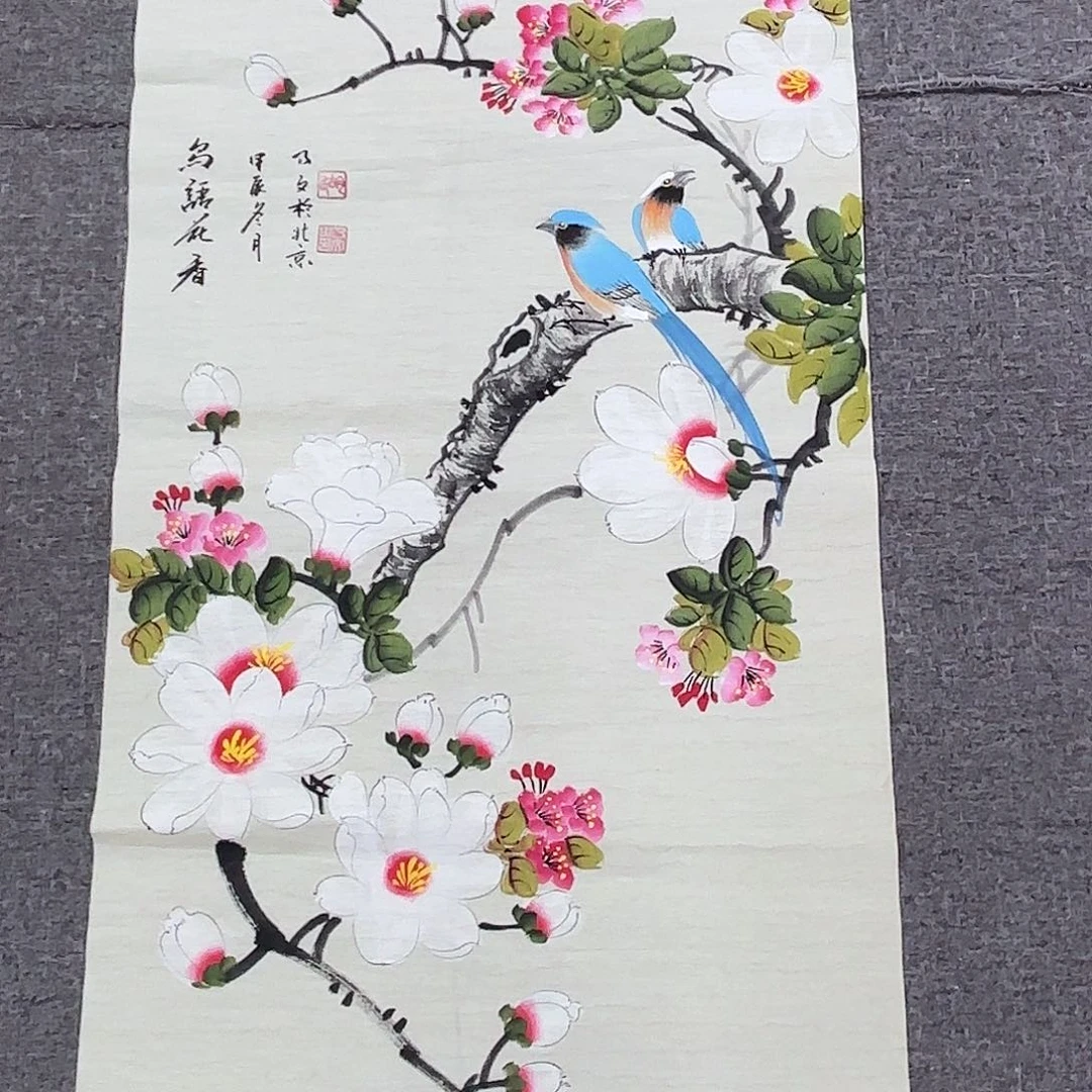 国画国画作品多次入选国内外