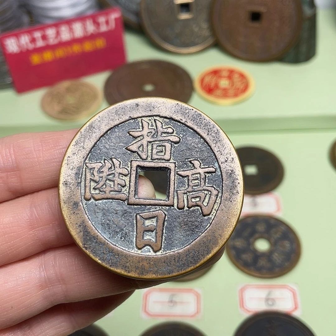 铜開**寶一物一拍，现场下单