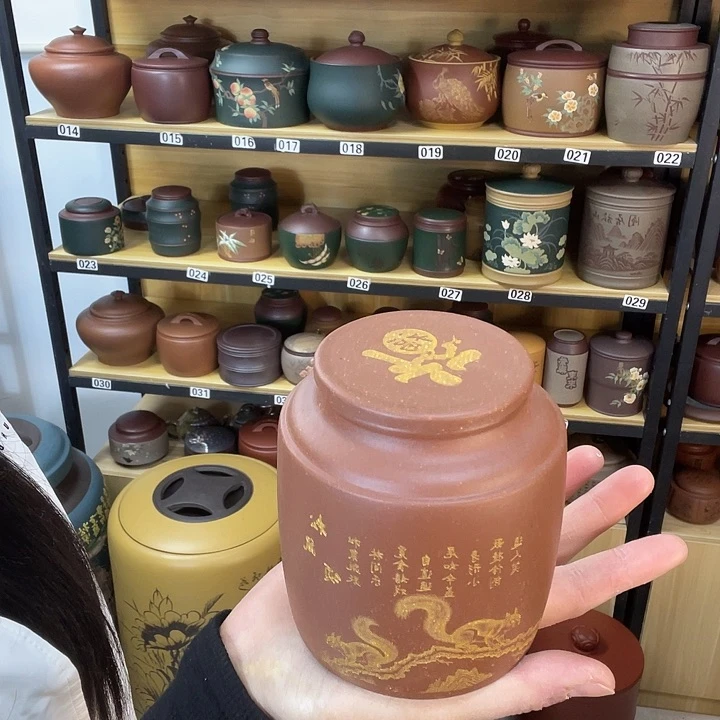 紫砂茶叶罐紫砂茶叶罐