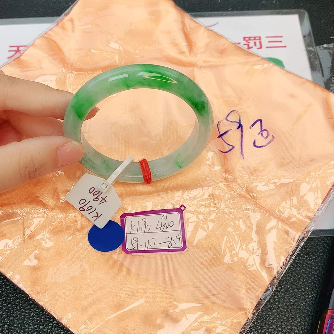 翡翠手镯未镶嵌缅甸翡翠