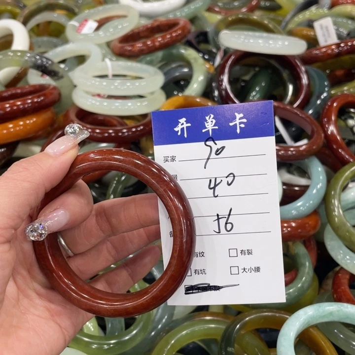 M***茜未镶嵌蛇纹石玉手镯