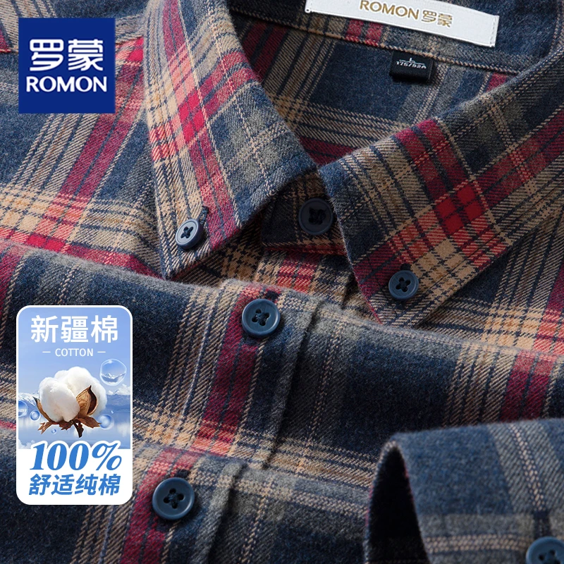 罗蒙双面磨毛纯棉格子长袖衬衫春秋男士衬衣时尚高级感易打理衬衣