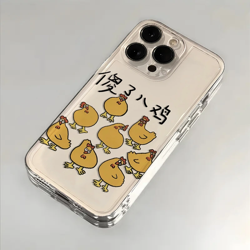 傻了八只鸡适用苹果16手机壳华为Pura70荣耀小米红米OPPOvivo软壳