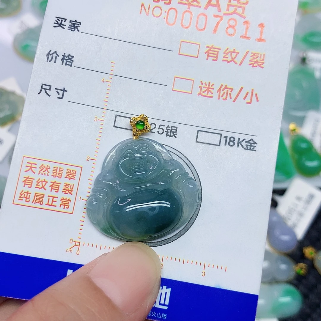 颈饰18K金镶嵌翡翠佛公