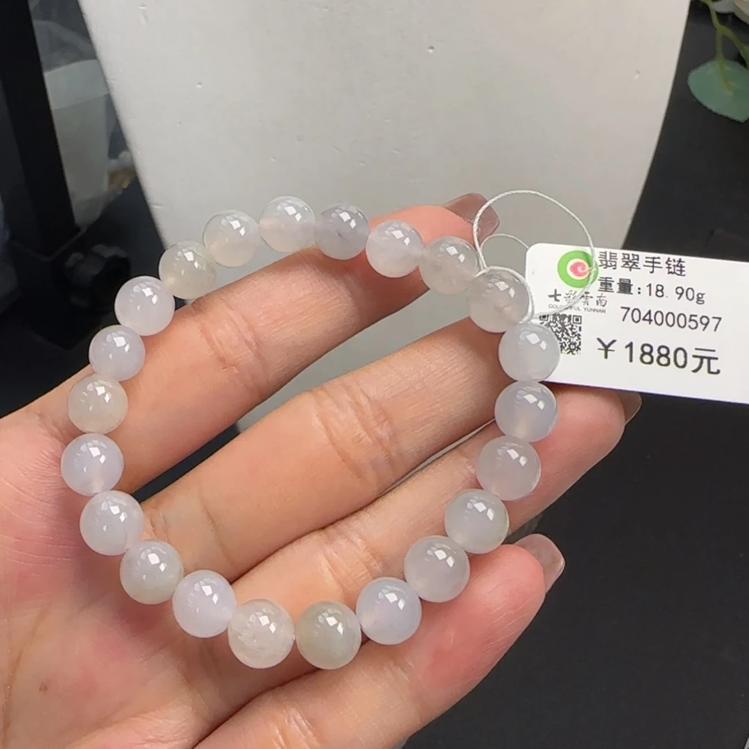 未镶嵌手串翡翠冰种马卡龙8.0mm