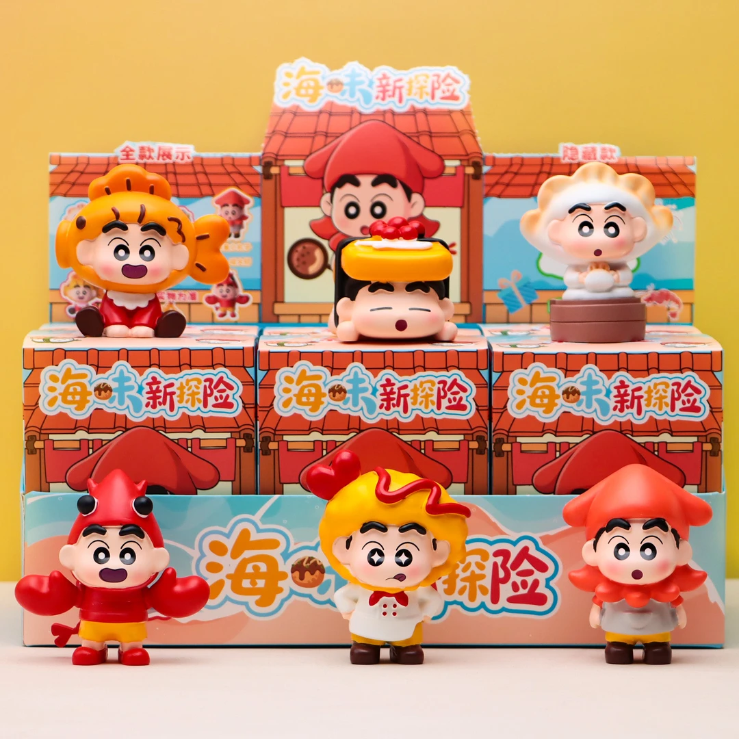 蜡笔小新海味新探险盲盒公仔