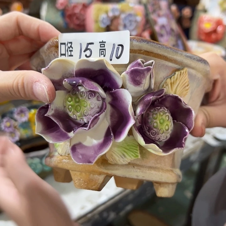 拍满18.8包邮发货
