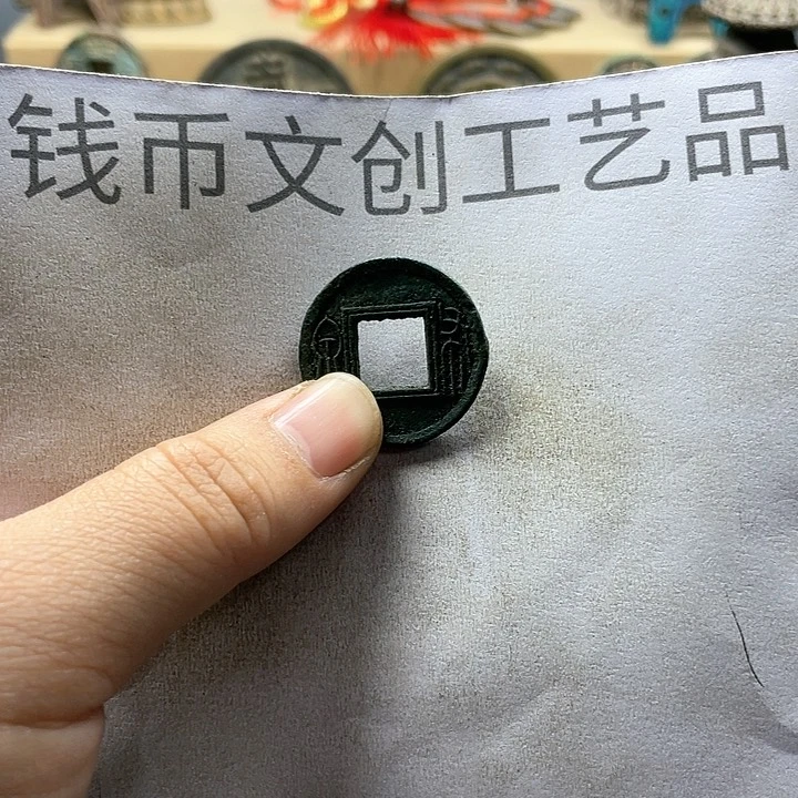 用****4收藏的小小小小小小小