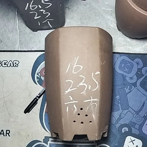 六方一个花泥微瑕