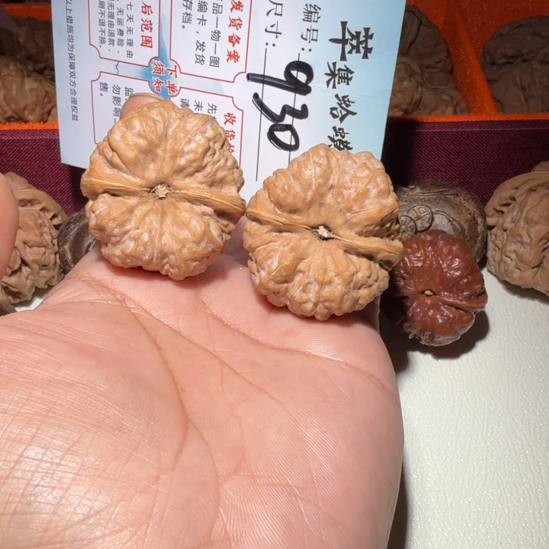 文玩核桃把件文玩40