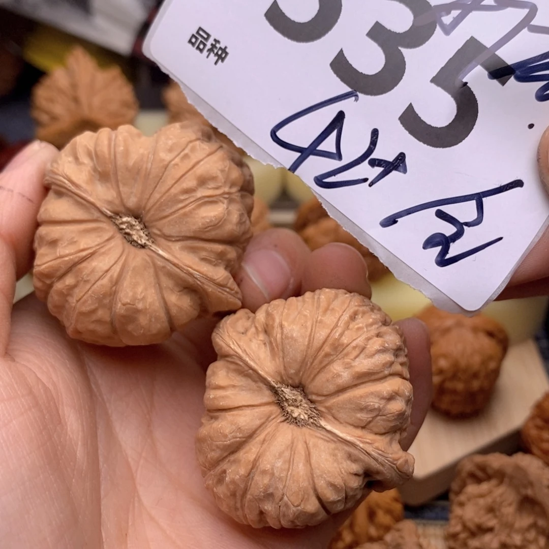 文玩核桃把件535号42瓜全