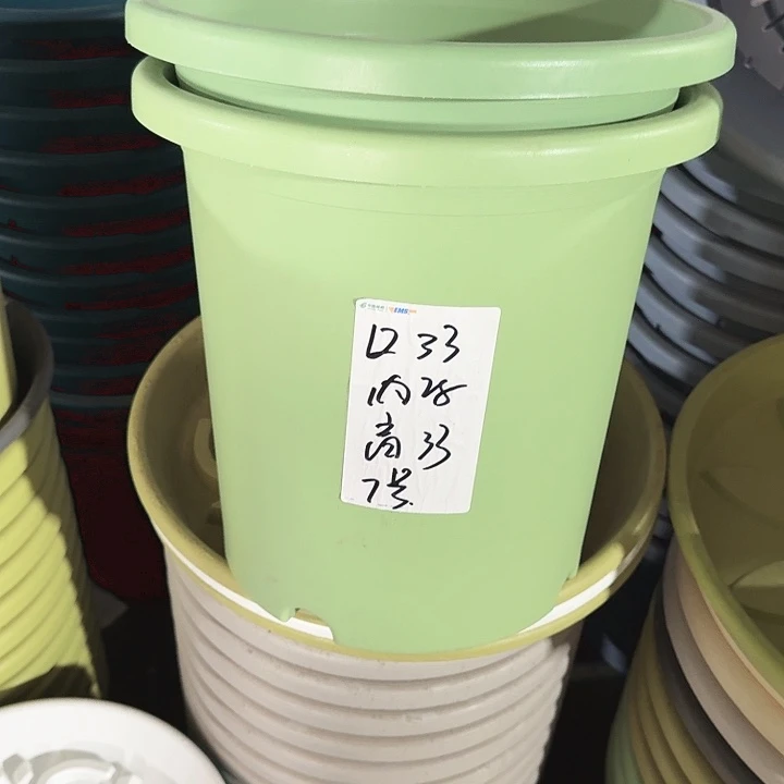 微瑕7#口径33新绿色10个无托