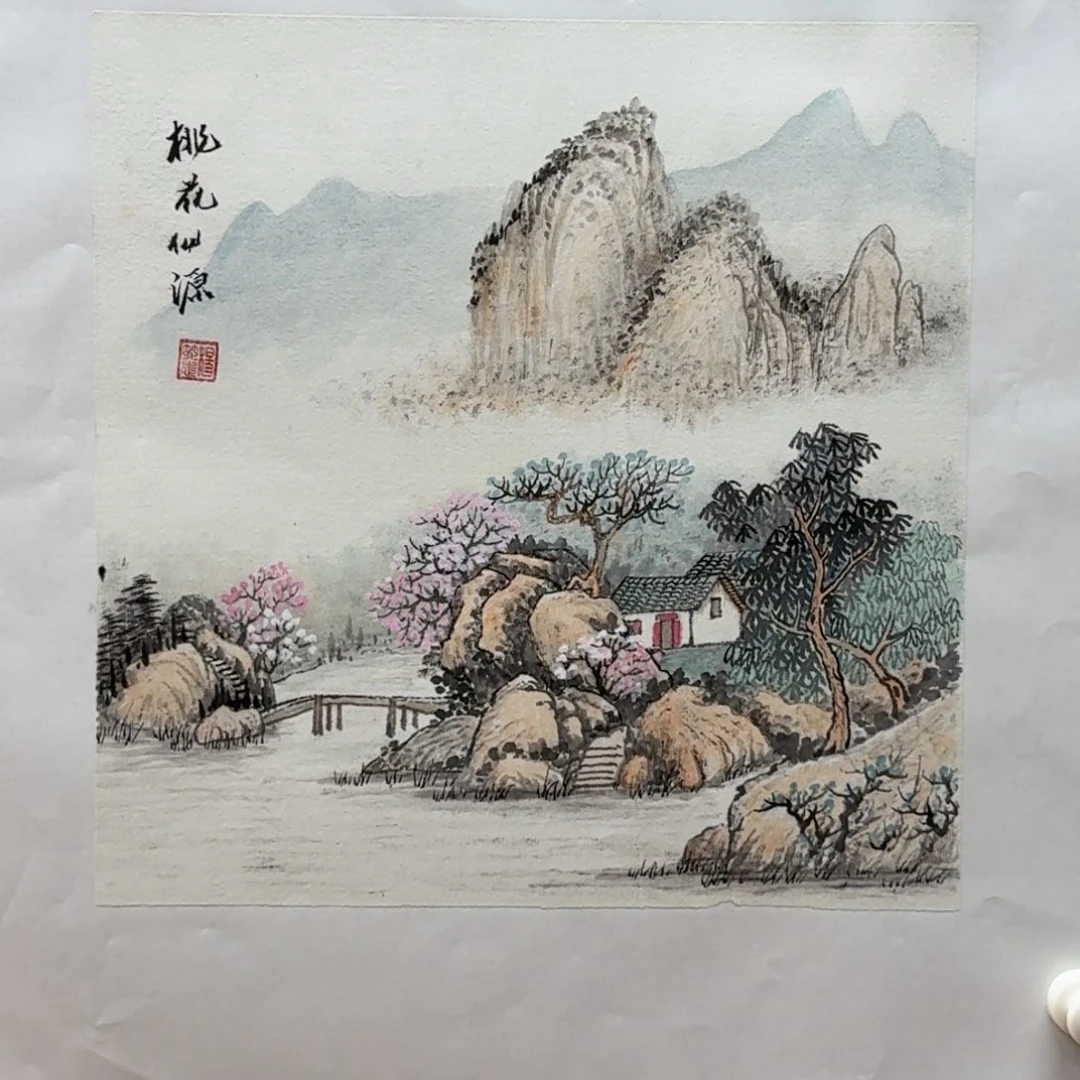 国画34尺寸斗方山水画