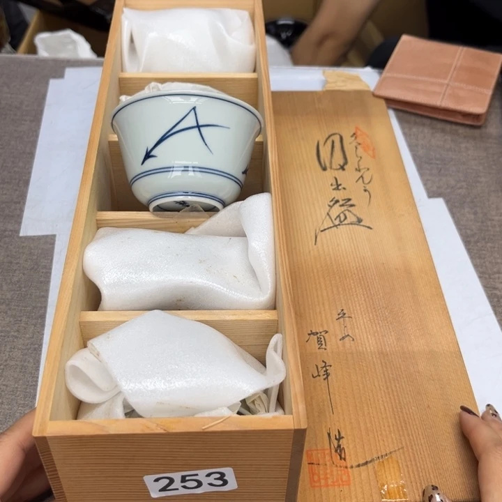 瓷瓷瓷瓷瓷瓷瓷瓷瓷瓷瓷瓷