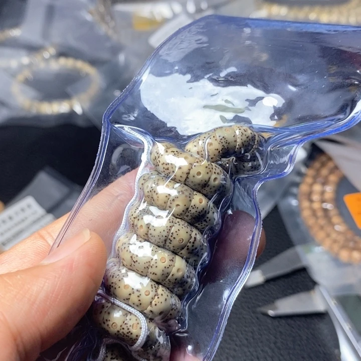 星月菩提吊坠8左右 大肠 0141