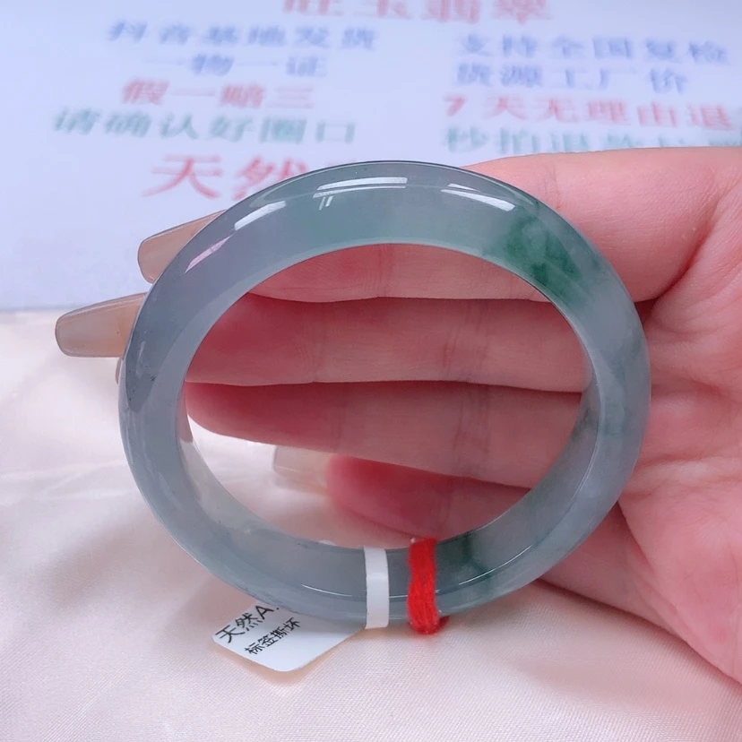 【闪购商品】未镶嵌手镯翡翠52 53