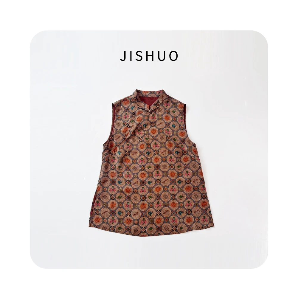 常规款薄款圆领短袖新中式衬衫经典国风复古风