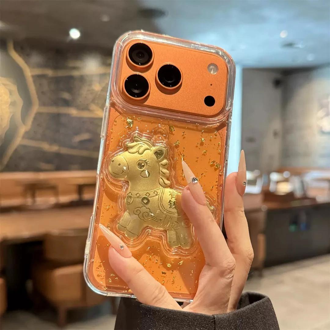 【大静静】“马上有钱”适用苹果手机马年发财手机壳