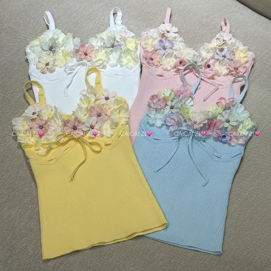 [no退no换]【花开半夏】立体花朵吊带背心多巴胺内搭上衣肩带8912