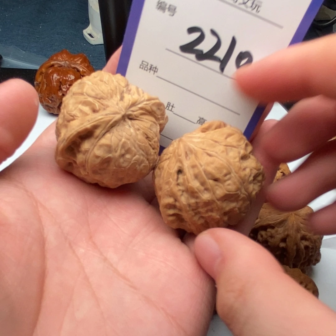 文玩核桃把件2210