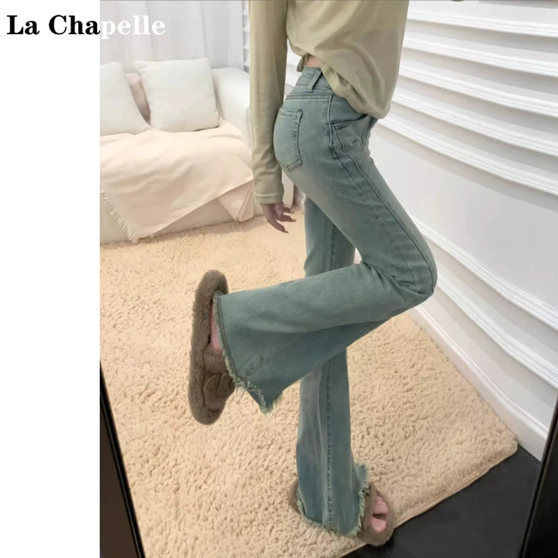 拉夏贝尔高腰微喇牛仔裤女2025春季新款修身设计感毛边马蹄喇叭裤