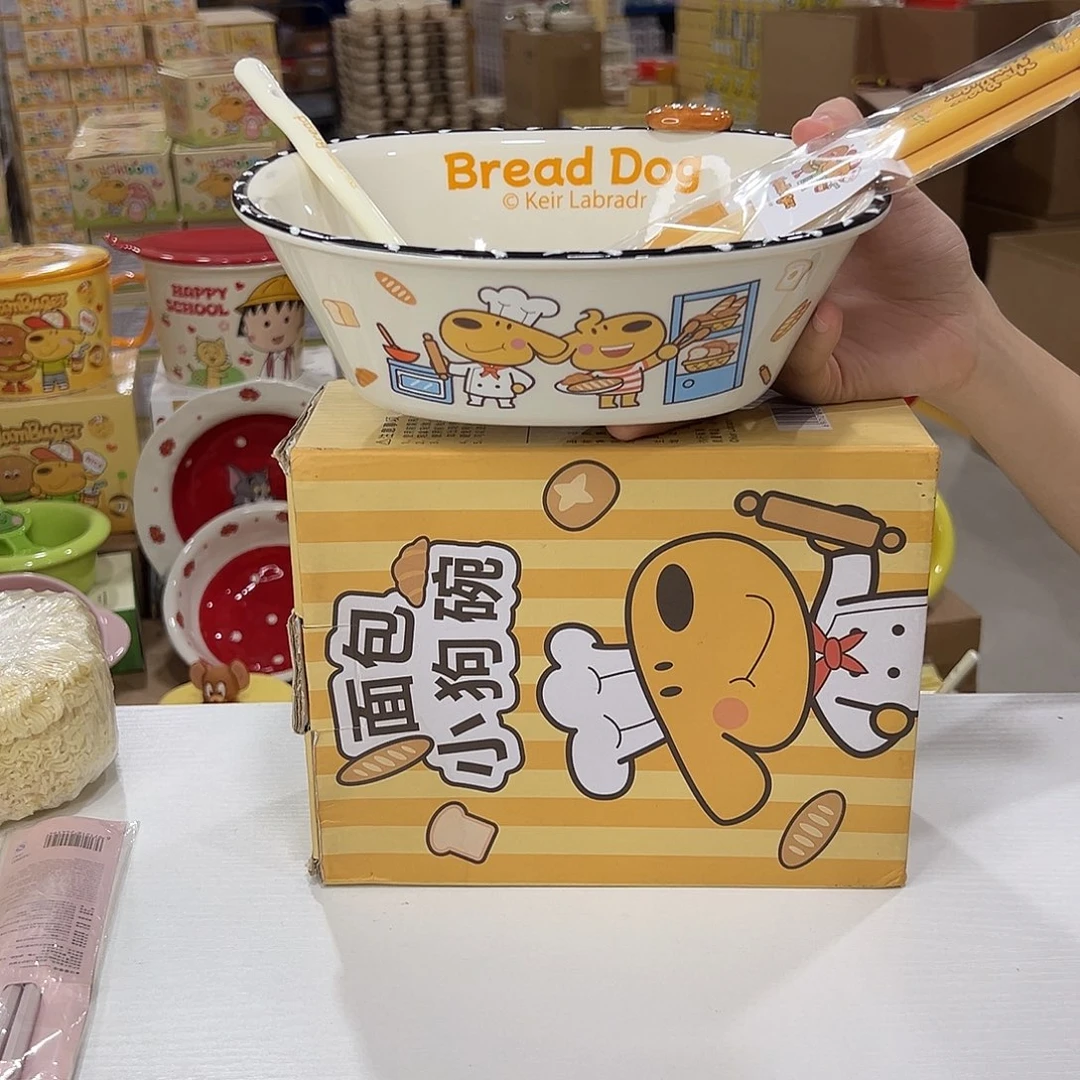 瓷195 陶瓷陶瓷陶瓷陶瓷