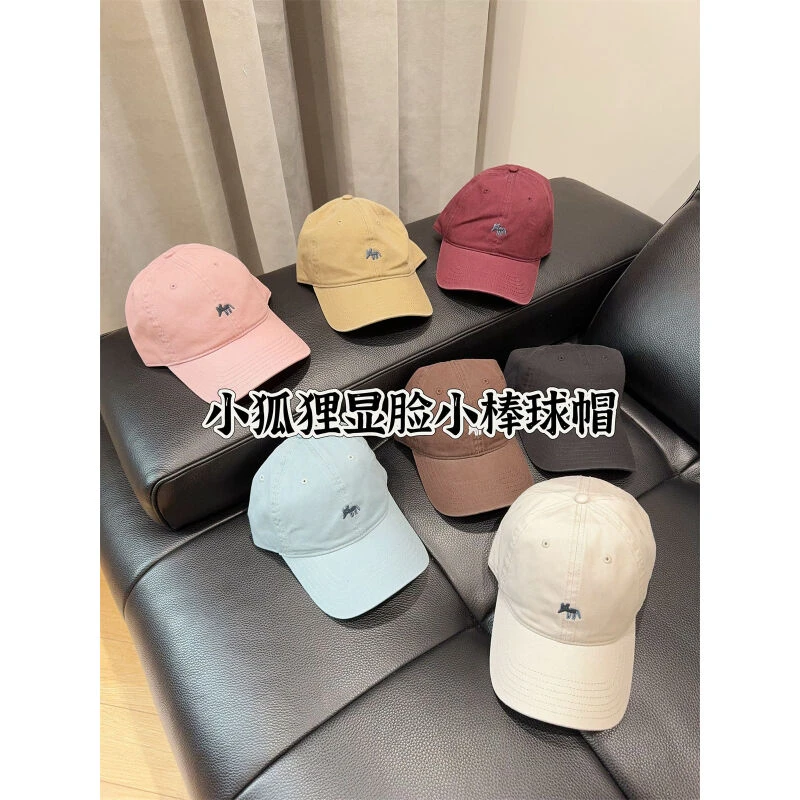 联名小狐狸刺绣棒球帽子显脸小遮阳鸭舌帽