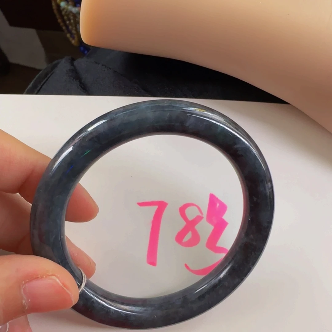 翡翠手镯未镶嵌老坑57