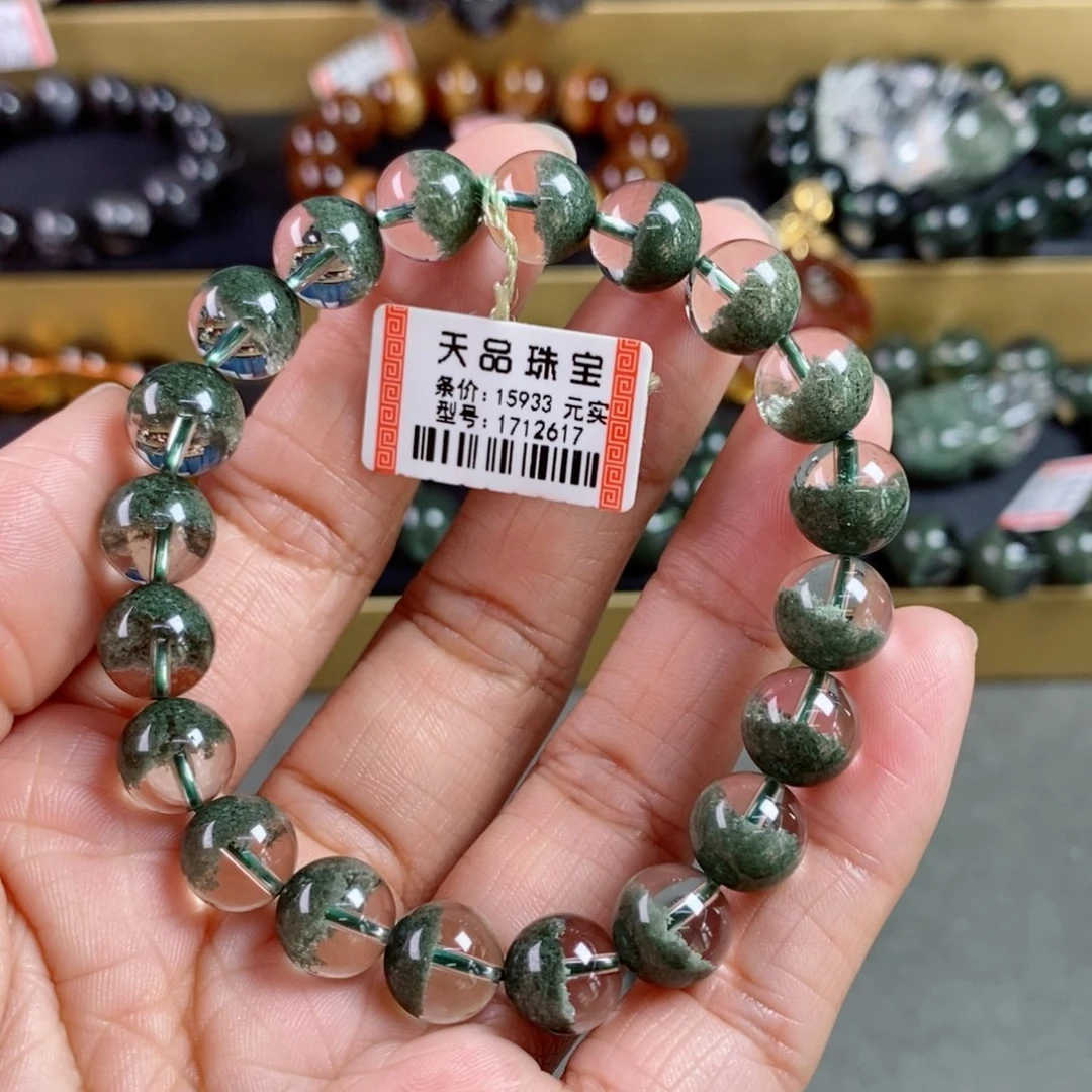 水晶手链未镶嵌绿幽灵手链1712617