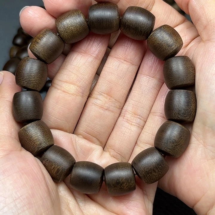 沉香碎屑沉香白棋玉化1.4