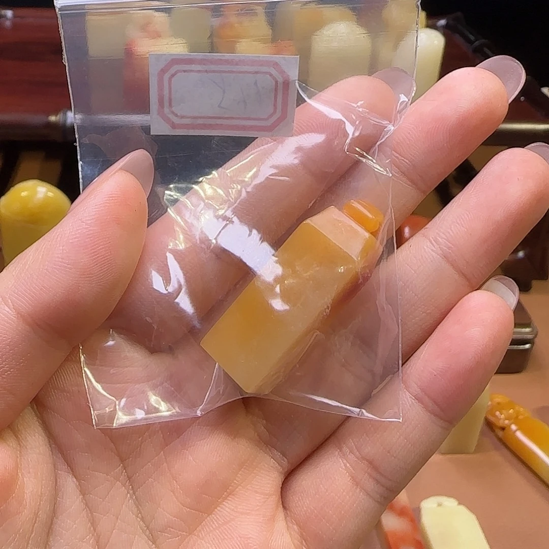 用***6印石寿山石福建寿山石