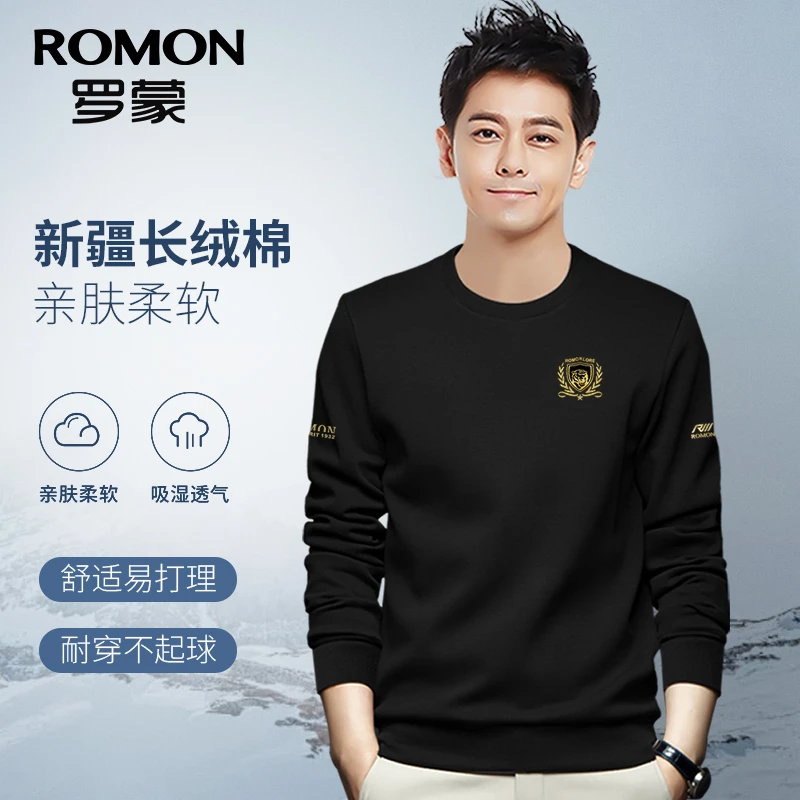 Romon/罗蒙RM6253秋季新款长袖上衣时尚潮流休闲宽松圆领卫衣