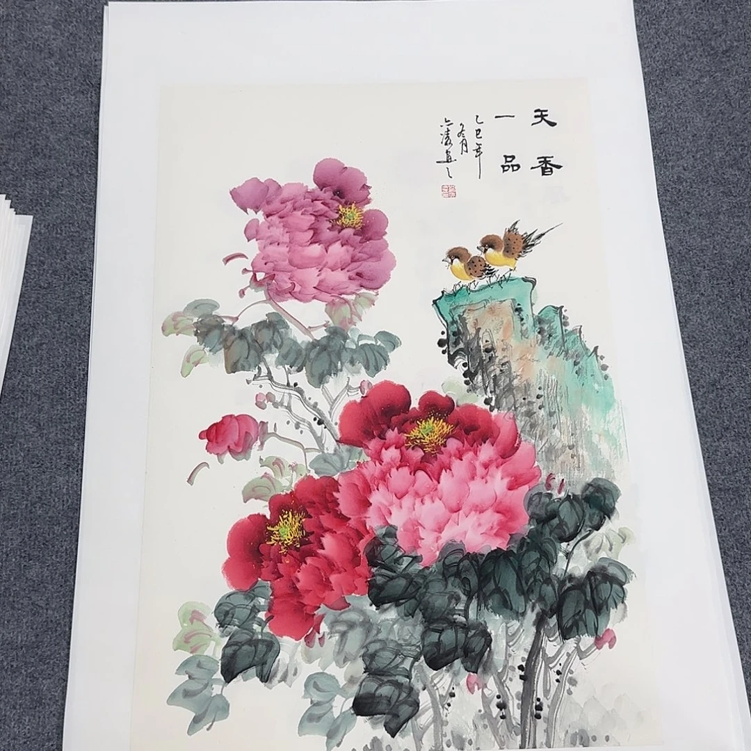 国画68*45纯手绘刘亦凌