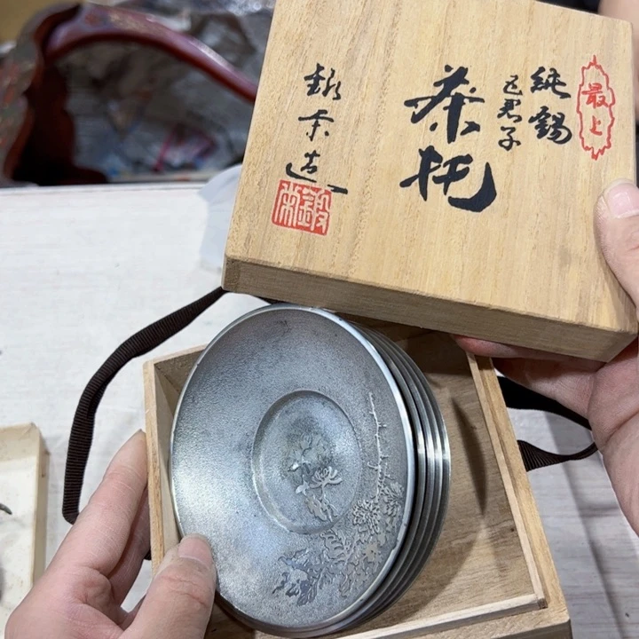 山**笑新亿阁中古杂项谨慎参拍