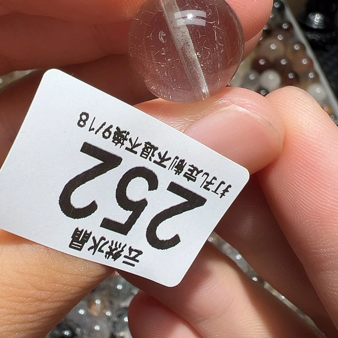 未镶嵌珠宝半成品水晶